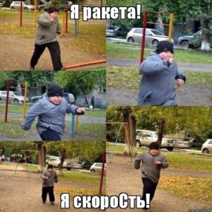выучить английский за месяц